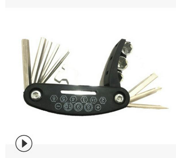 Mountain Bike Repair Tool Kit: Tire Patching, Pump, Wrench & Combination Tool Set