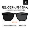 BLACK DESIGN Driving with Soft Case Men's Sunglasses, Polarized, Photochromic,