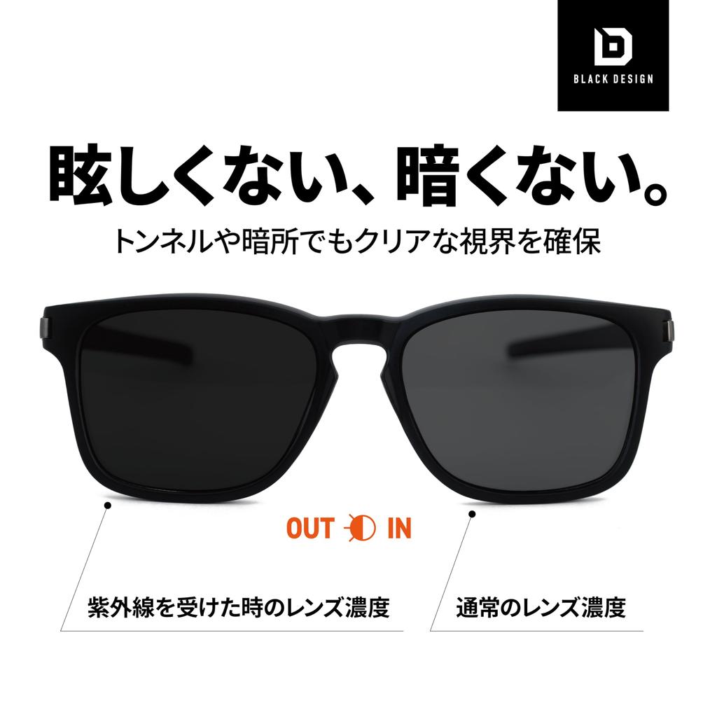 BLACK DESIGN Driving with Soft Case Men's Sunglasses, Polarized, Photochromic,