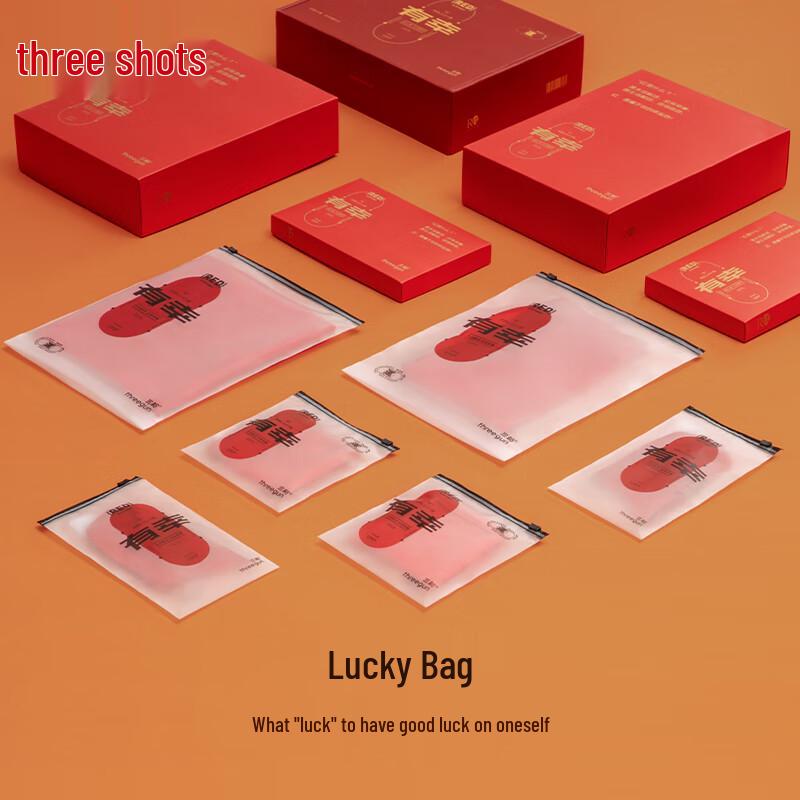 ThreeGun Men's Lucky Red Cotton Antibacterial Boxer Briefs 3-Pack Gift Set