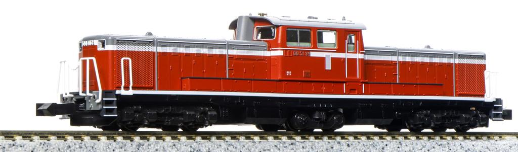 KATO Spur N DD51 0 Warme Klimazone Diesellokomotive 7008-K