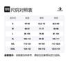 Converse Walkman Sweatshirt Men's Ink Black 10022917-A01