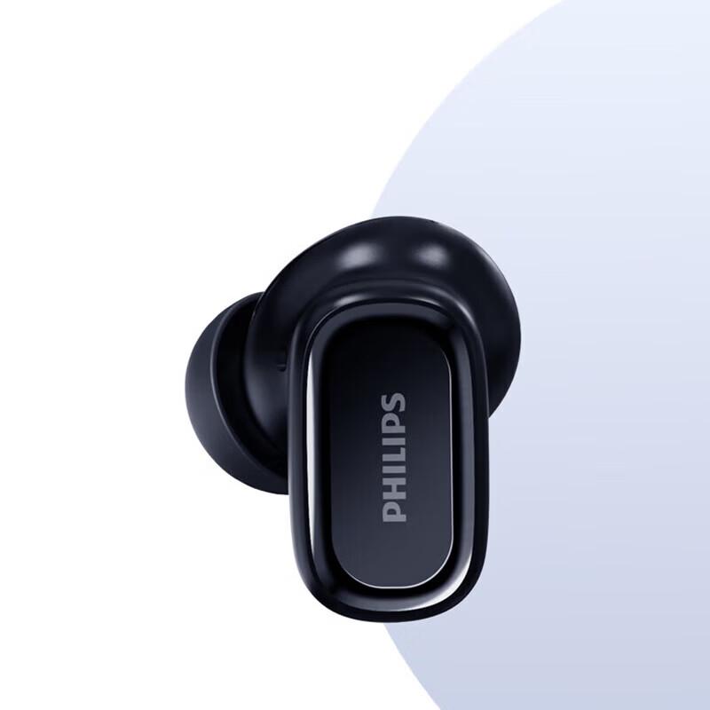 Philips TAT2569 True Wireless Semi-in-ear Bluetooth Earbuds