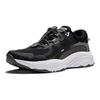Li Ning Kids Versatile Comfortable Non-Slip Shock Absorbing Casual Shoes Kids Casual Shoes Black White YKCU068-5