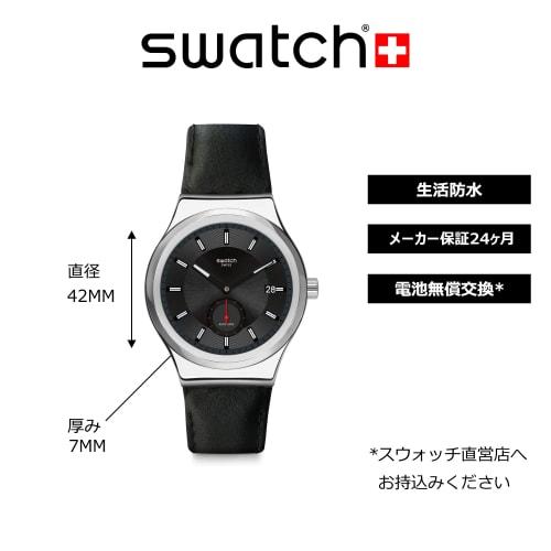 Swatch Petite Seconde Black Watch SY23S400