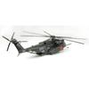 Platz/Italeri 1/72 US Navy Mine Countermeasures/Transport Helicopter MH-53E Sea Dragon HM-14 Vanguard Plastic Model Kit TPA-18 Molded Color