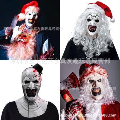 New Model, Broken Soul Clown Mask, Broken Soul Hooded Clown Hood, Halloween Horror Masquerade Mask