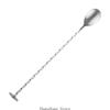 3XUF Professional 30cm Cocktails Spoon With Polished Finish For Bartending Essential
