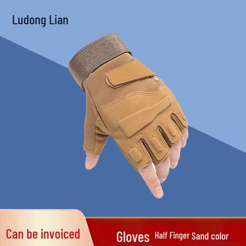 Combat & Fitness Training Gloves