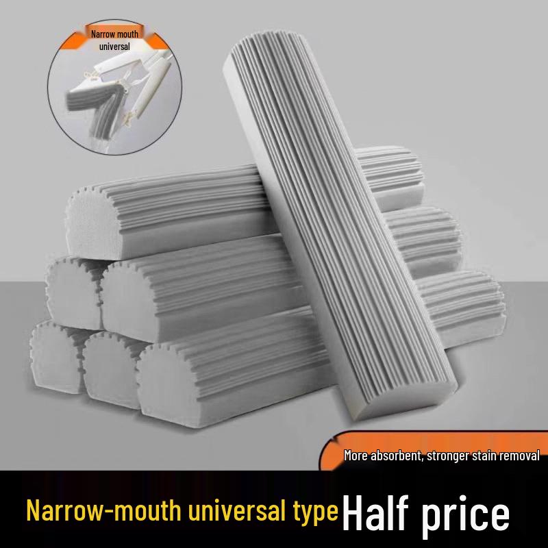Universal 28cm Cotton Mop Replacement Head