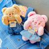 Jinnew Cream Lovely Bear Plush Keychain With Denim Overalls For Gifts Collectible