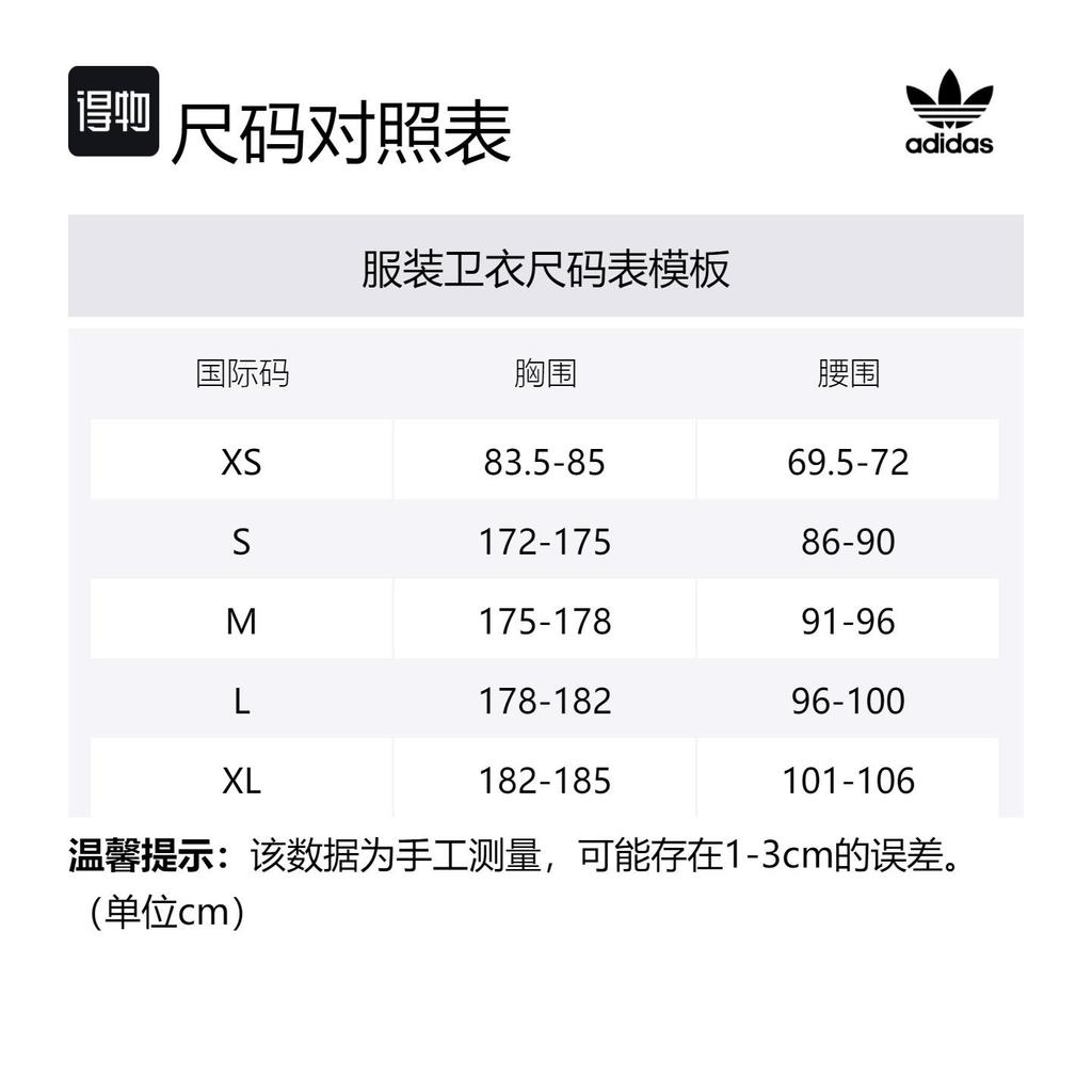 adidas Originals X Alexander Wang Sweatshirt Men's Green CV5293