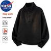 NASA MARVEL Men's Stand Collar Knitted Sweater