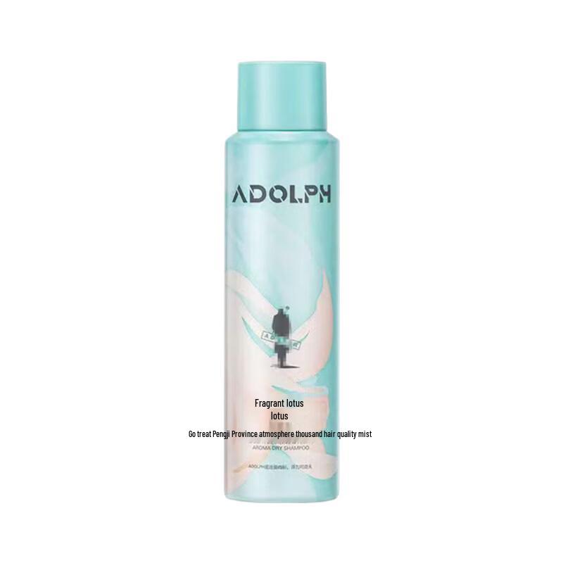 Adolph Oil Control Volumizing Dry Shampoo Spray