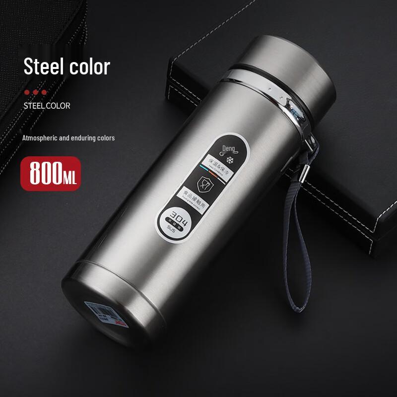 ZISIZ Large Capacity Insulated Sports Water Bottle 800ml