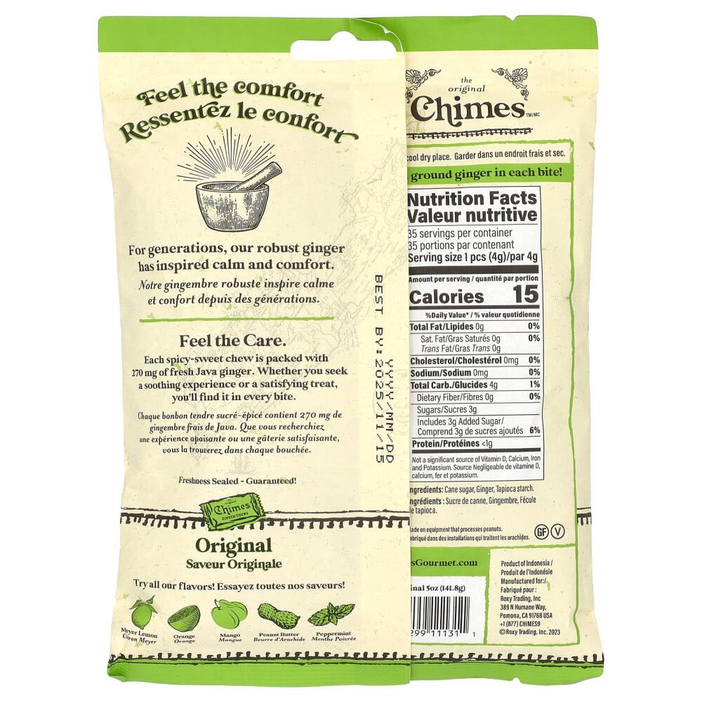 Chimes Original Ginger Chews 5 oz (141.8 g)