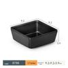 Black Melamine Dipping & Snack Dish with 2-3 Compartments