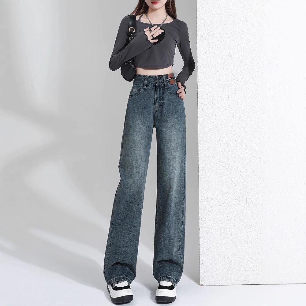 2023 Women's High-Waisted Wide-Leg Retro Jeans - Summer Slimming, Loose Fit, Floor-Length