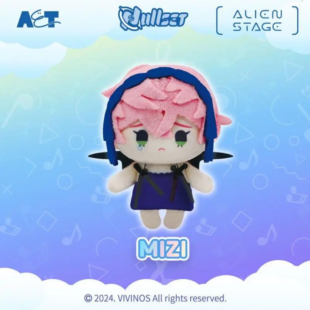 In Stock Alien Stage Blind Box Mini Plush Luka Hyuna Sua Mizi Surprise Mystery Blind Box Figure Doll Toy For Kids Xmas Gifts