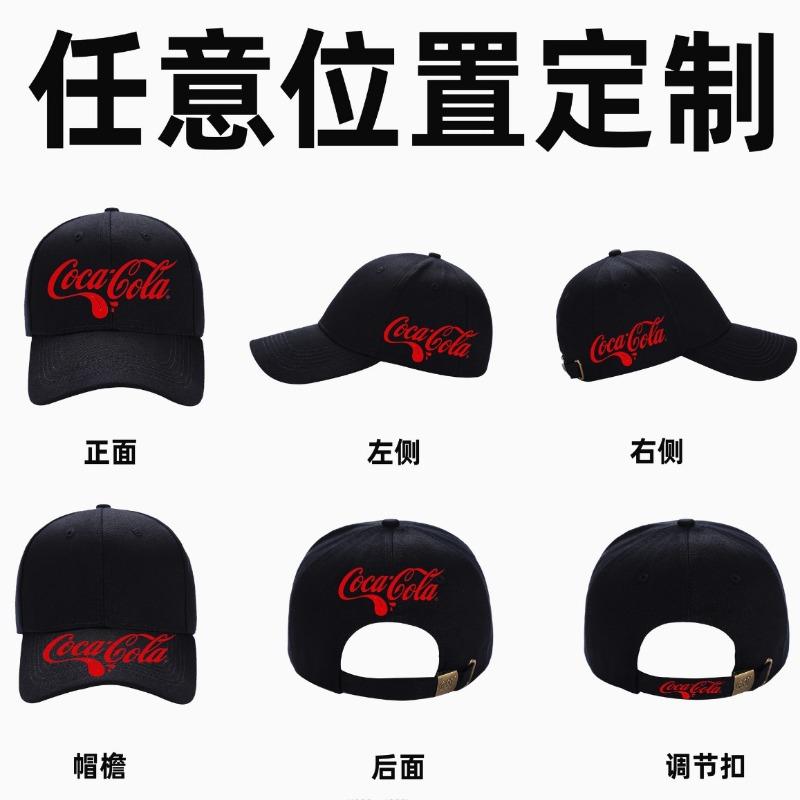 Soft top baseball hat Versatile sunscreen women's and men's caps Small batch printing embroidery