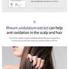 MASIL - 11 Salon Scalp Care Ampoule Tonic