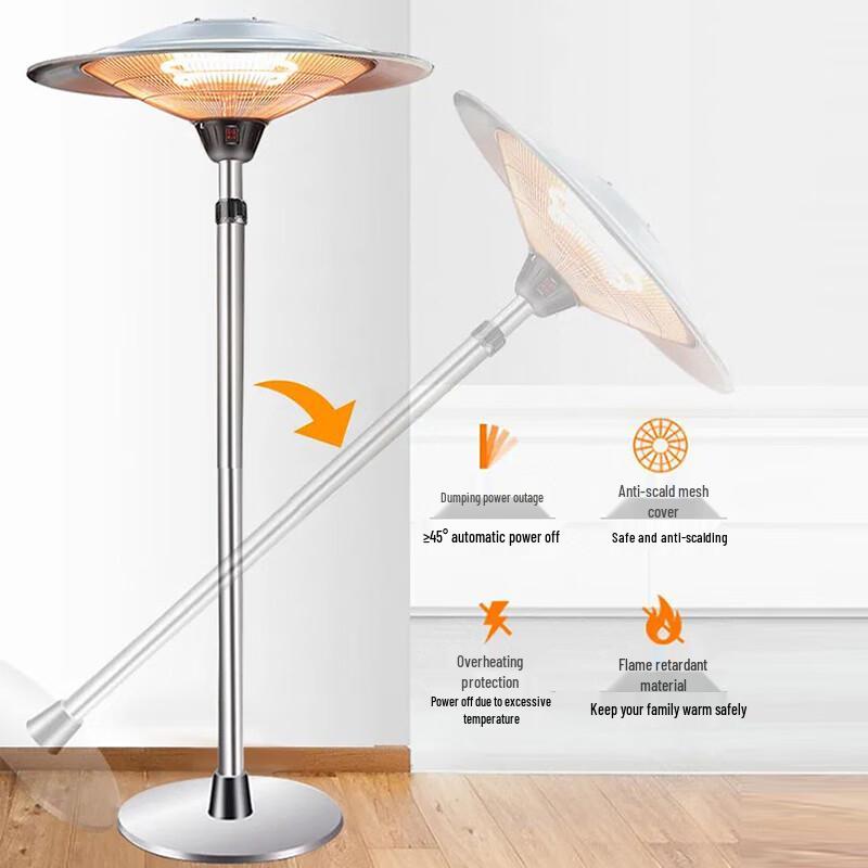 Duolang 3000W Adjustable Outdoor Electric Patio Heater