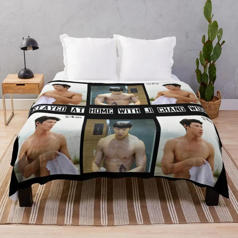 Ji Chang Wook [ISH] Series Throw Blanket Retros halloween Bed Moving Summer Beddings Blankets bungou stray dogs picnic blanket Size: 75*100cm, Weight: 230 GSM