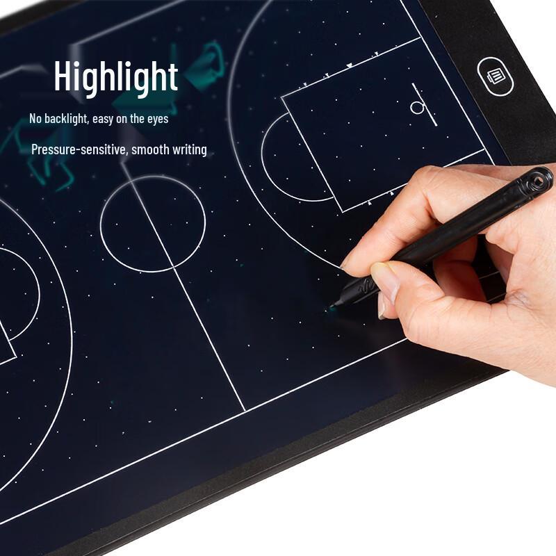 Yaying 20-inch Electronic Sports Tactics Board