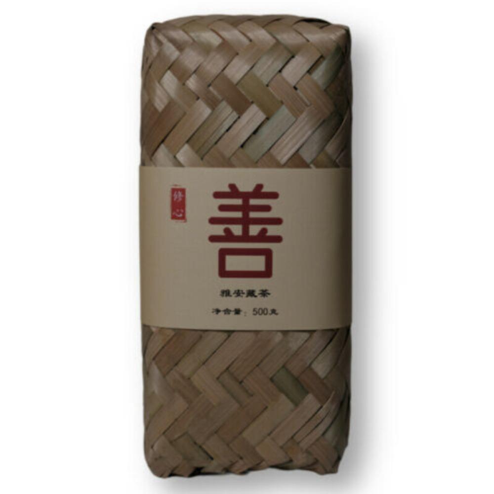 Premium Ya An Dark Tea Brick 500g Old Tree Handmade Chinese Hei Cha