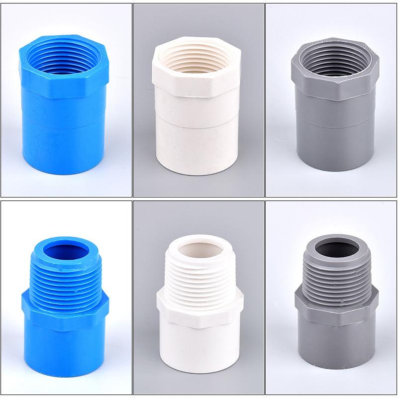 Grey/Blue/White PVC Direct Connector 1/2" ~2" Male/Female Thread To 20/25/32/40/50/63/75mm Garden Irrigation Water Pipe Joint