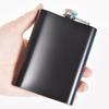 8oz Stainless Steel Hip Flask with Russian Leather, Portable Outdoor Small Flask - Brown/Black