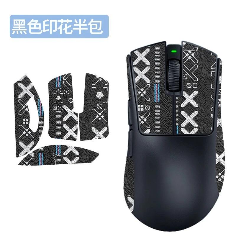 

1-2 Набір протиковзких наклейок для захоплення миші для мишей Razer Deathadder V4 PRO Нековзка стрічка проти поту Вишукана текстура