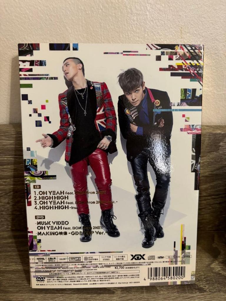 [BEGAGNAD] GD&TOP från BIGBANG CD/DVD