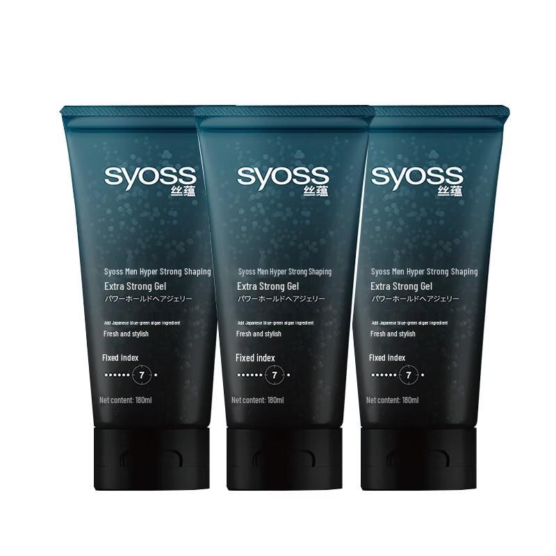 Sunsilk Men s Strong Hold Hair Styling Gel 180ml x3 Pack