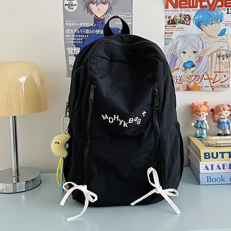 Schoolbag Korean Version of the New Literary and Simple Lightweight Waterproof Backpack Female College Student Versatile Schoolbag Leisure Travel
