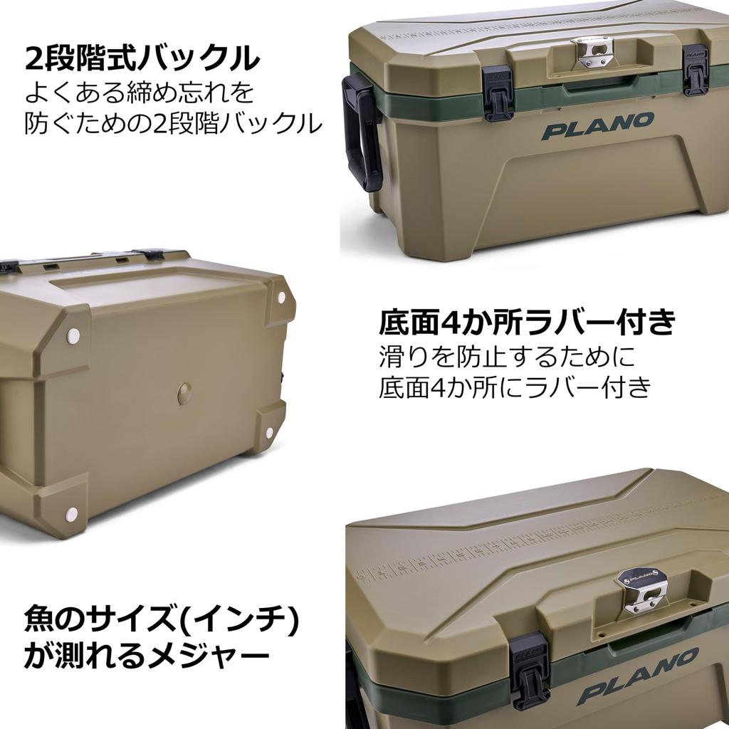 PLANO Frost Cooler 30L Inland Green Thermal Hard Type Leisure