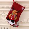 Knitting Christmas Socks Candy Bag Christmas Tree Decorations Christmas Gift Bag  New Year