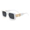 Square Sunglasses Drill Chain Feet Women'S Sunglasses Douyin Street Sunglasses