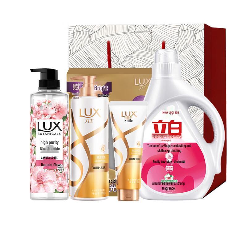 Lux Hair & Body Care Home Cleaning Combo