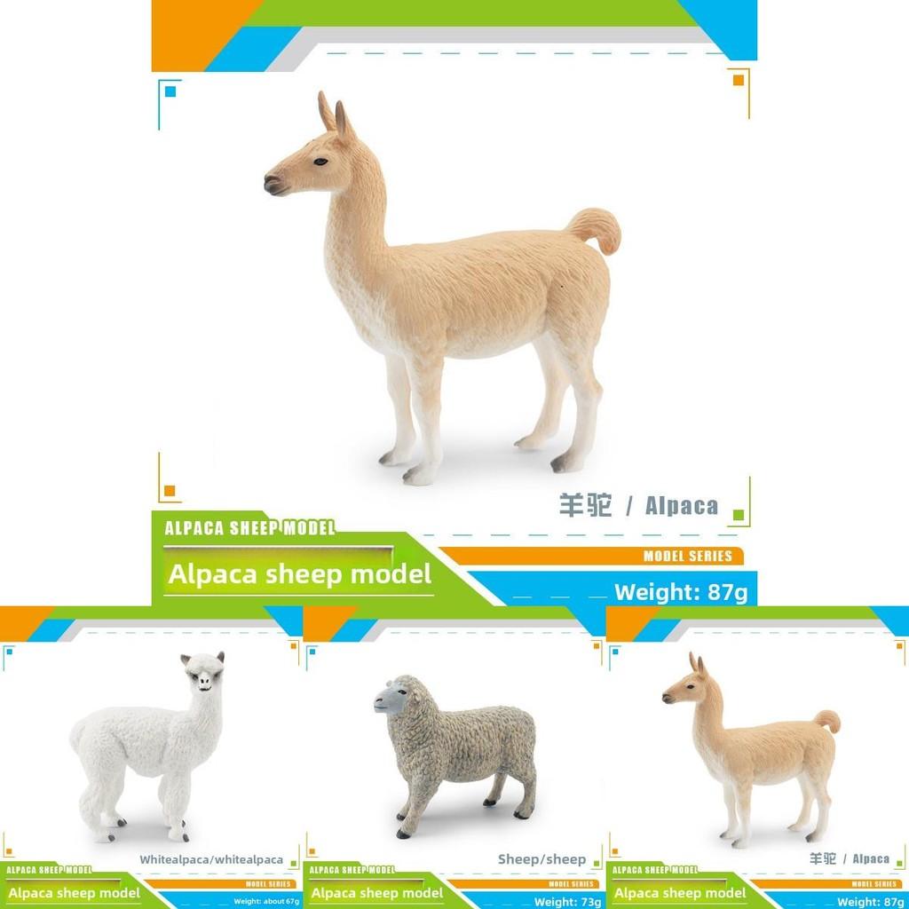 Farm Animal Pvc Model Set With Sheep Alpaca Ram Goat Static Decor For Kids Playroom