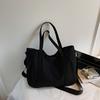 Commuter Underarm Bag Women's Shoulder Crossbody Bag Large Capacity Tote Bag