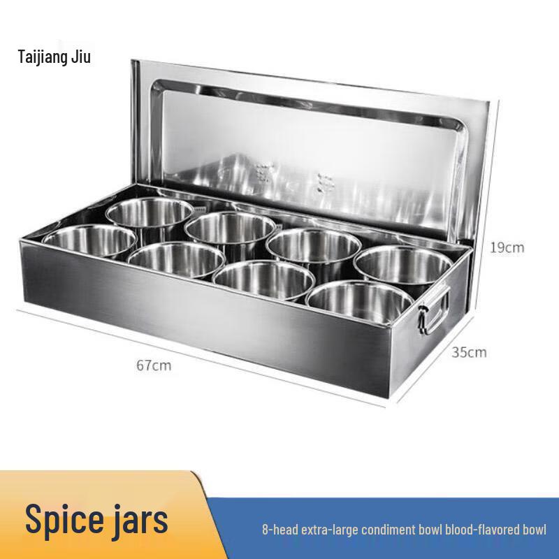 

Stainless Steel Spice Jar Set with Lid
