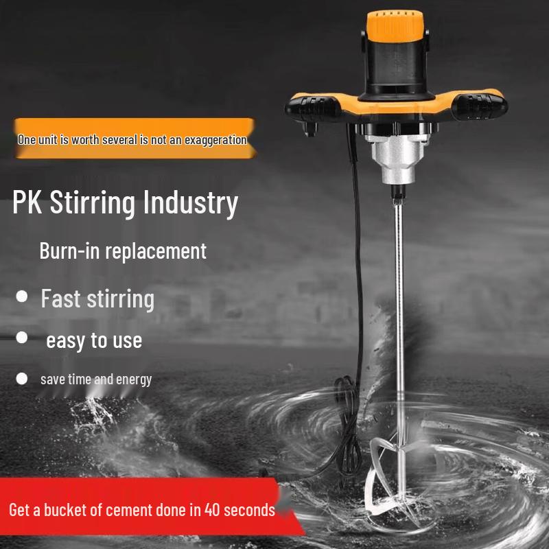 Aokewen High-Power Paint & Cement Mixer