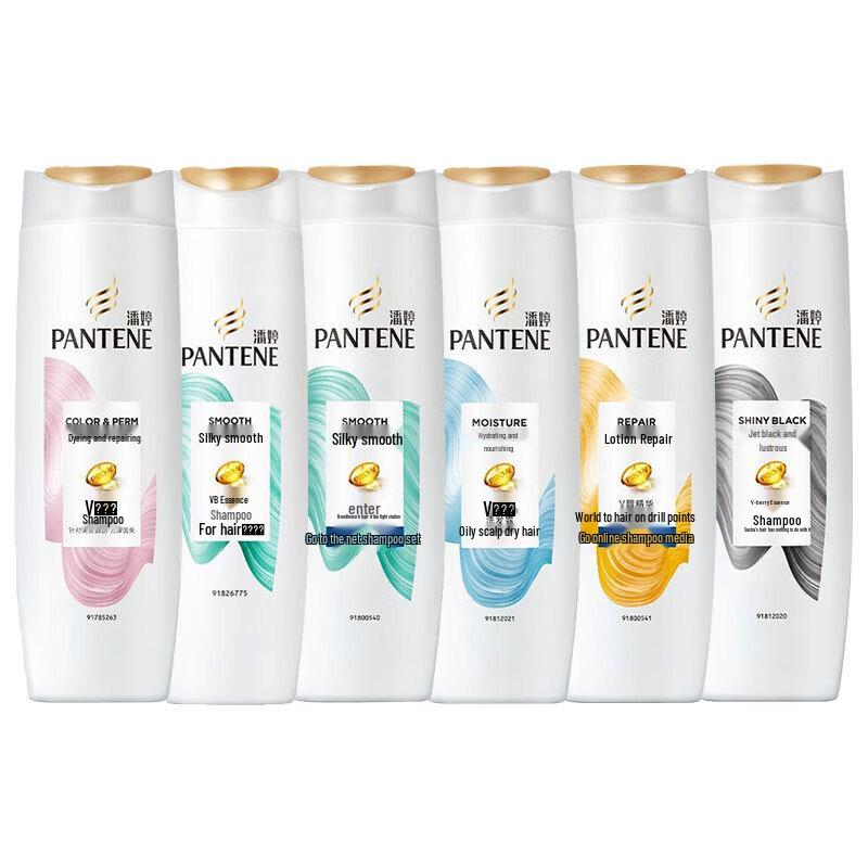 

Pantene Anti-Dandruff Silky Smooth Shampoo