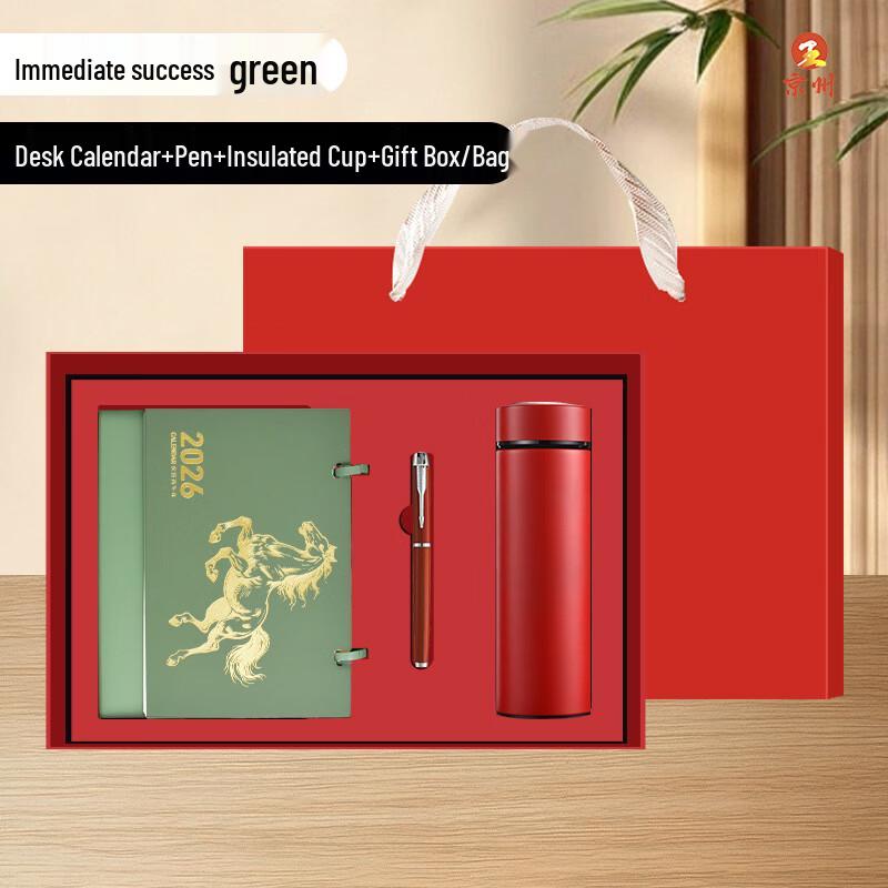 Promotional Cup Gift Set