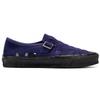 Vans Taka Hayashi X Vans Style 47 Huarache Lx 'Astral Aura' Vans VN0A5KXNA1Y