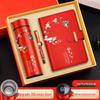 Elegant Notebook Gift Box Set for Female Homeroom Teachers: Graduation & School Anniversary
