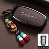 Zinc Alloy Car Key Case for Great Wall Haval H6 Hover 2023 2024  Keychain Remote Cover Shell Housing Holder Fob Accessories
