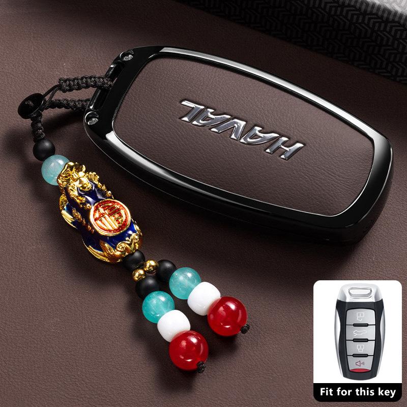 Zinc Alloy Car Key Case for Great Wall Haval H6 Hover 2023 2024  Keychain Remote Cover Shell Housing Holder Fob Accessories