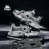 Kappa Women's Trendy Height-Increasing Dad Trainers